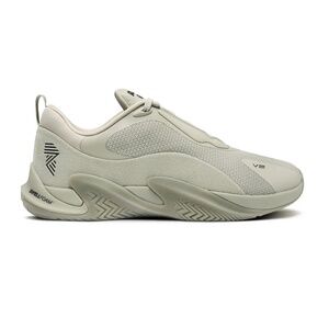 R.A.D. One V2, Color: Abbey Stone/Dust Green, Size UNISEX W8.5/M7